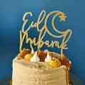 Eid Mubarak Cake Topper