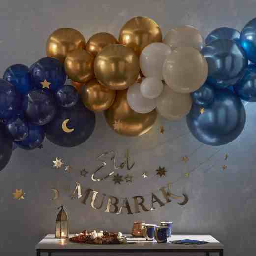 Eid Mubarak Balloon Arch