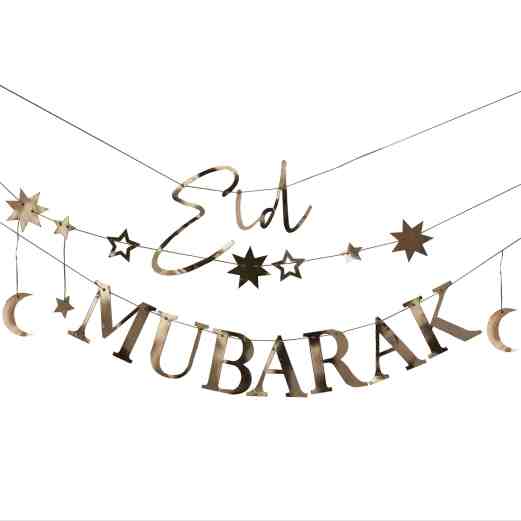 Eid Mubarak Banner