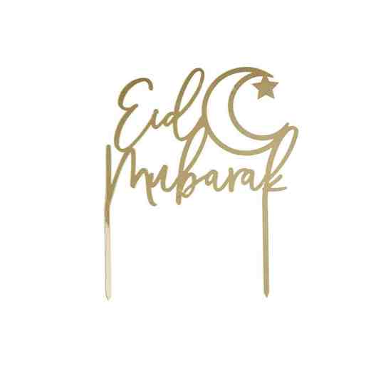 Eid Mubarak Gold Cake Topper