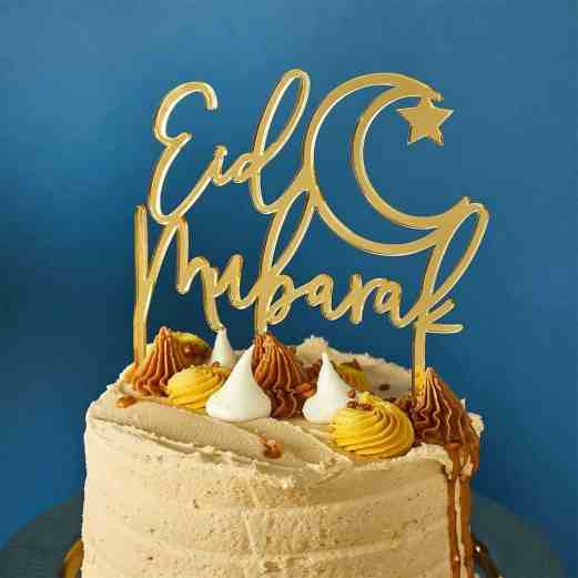 Eid Mubarak Gold Cake Topper