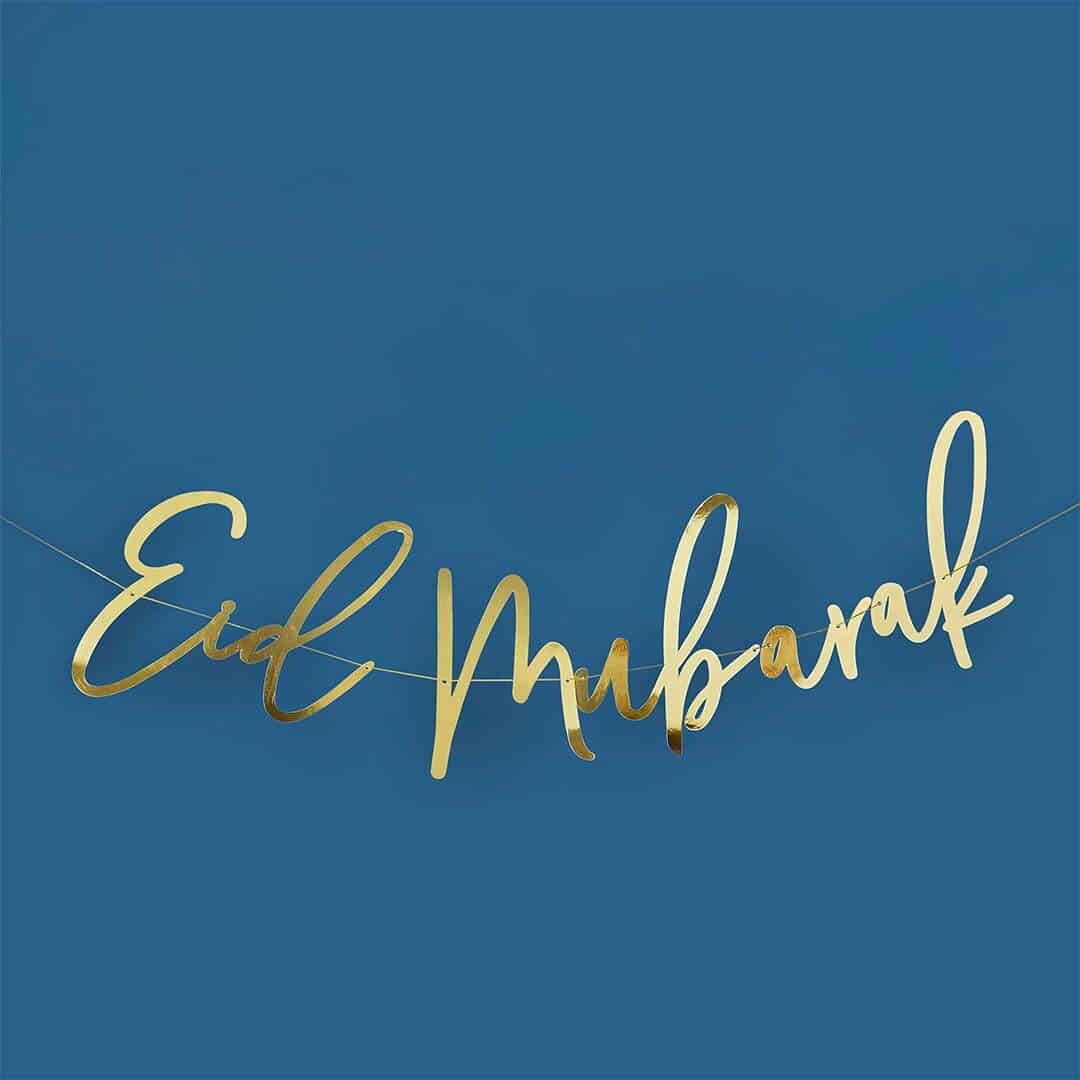Eid Moon banner