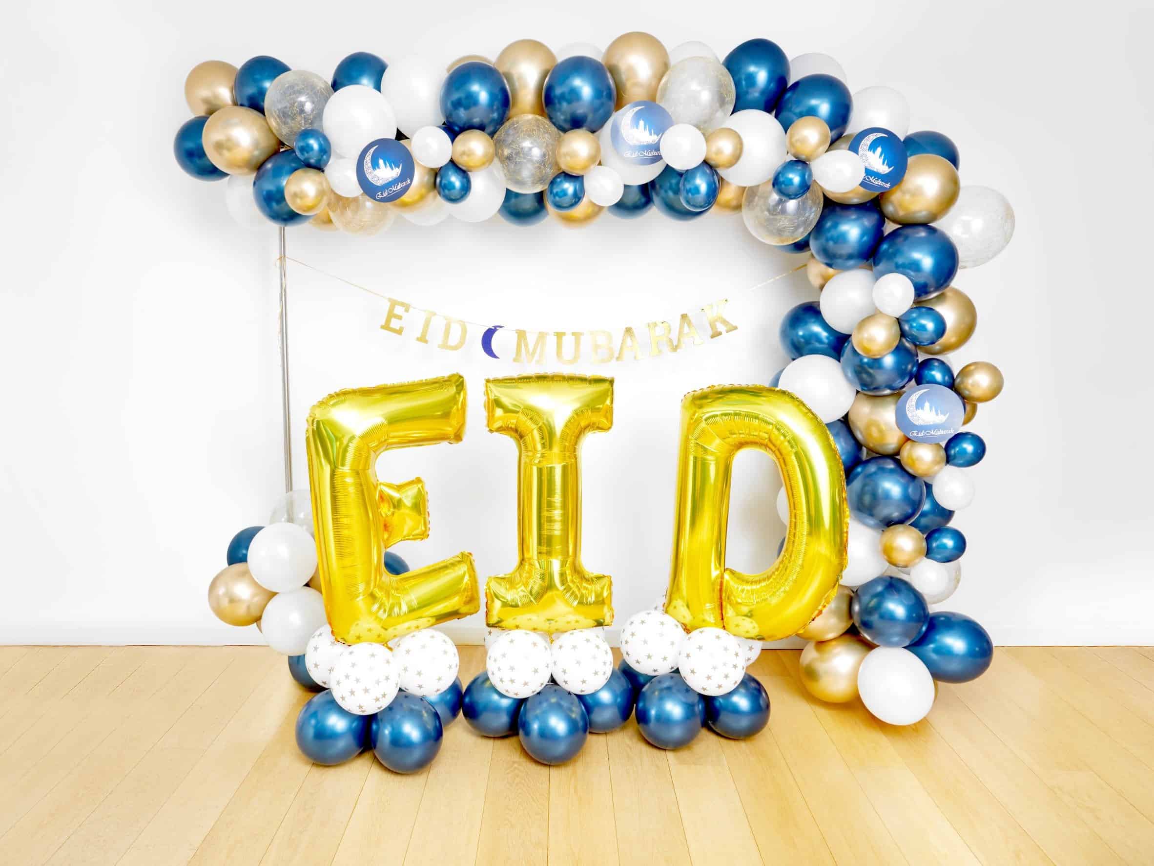 Eid Balloon Garland