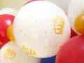 Jubilee Latex Balloons